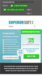 Mobile Screenshot of emperorsoft.net